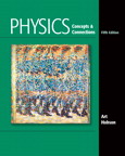Art Hobson, Physics: Concepts and Connections
