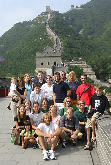 Fall 2002 group at the Great Wall