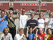 Group photo at Tiananmen square