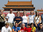 Group at Tiananmen