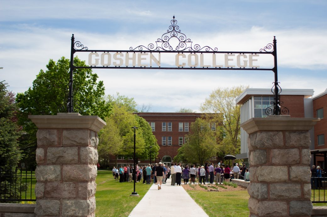Photo of Goshen College gate