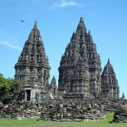 temple ruins in Indonesia