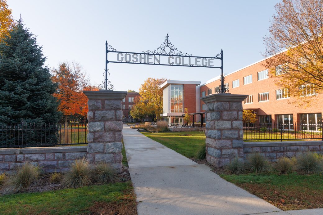 Goshen College gate in fall