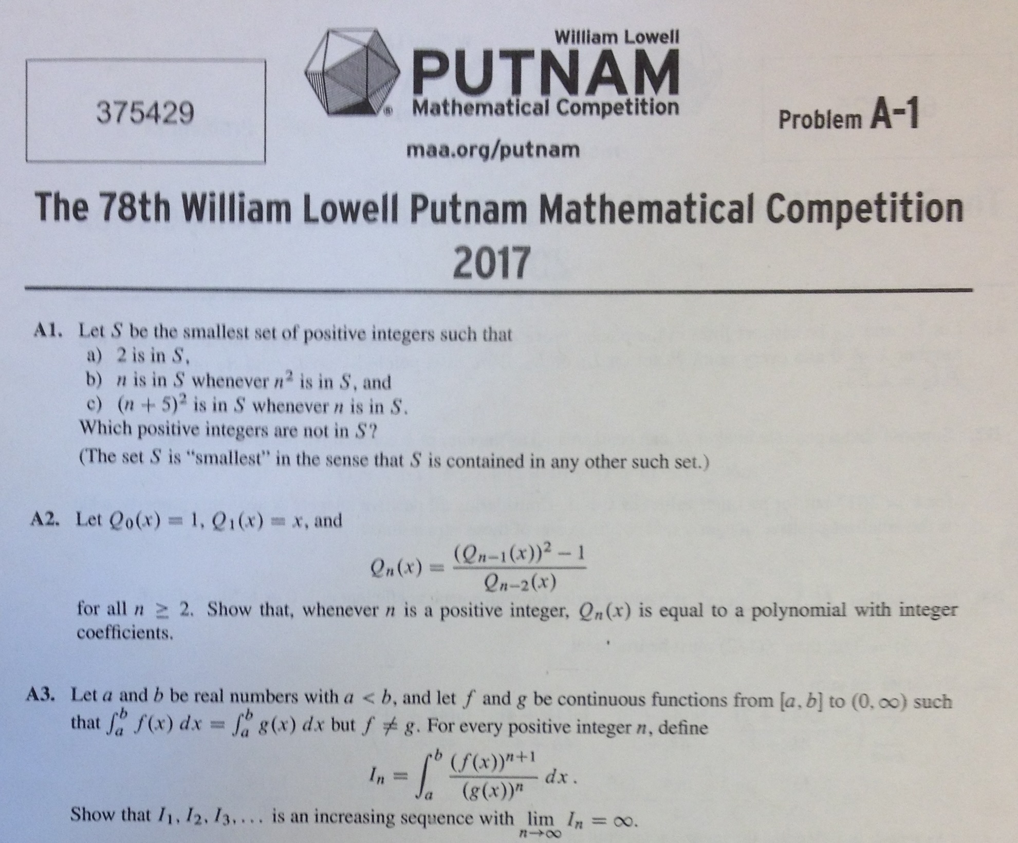 math essay competition