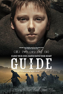 The_Guide_poster