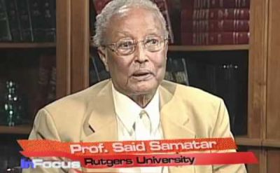 said-samatar-rutgers