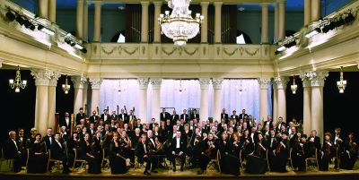 NationalSymphonyOrchestraUkraine